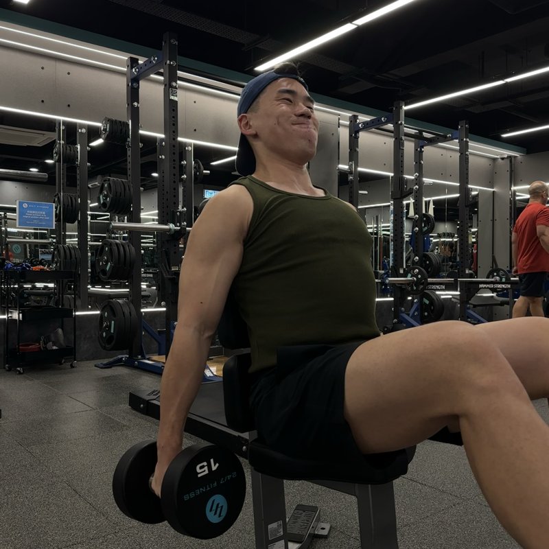 Seated Incline Hammer Curl thumbnail
