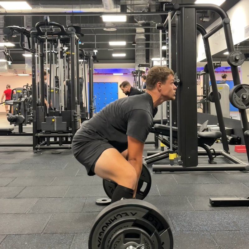 Paused Sumo Deadlift