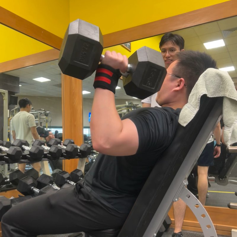Dumbbell Anterior Delt Press thumbnail