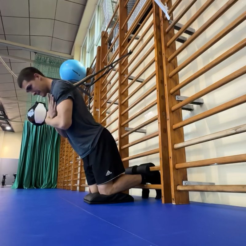 Nordic Hamstring Curl