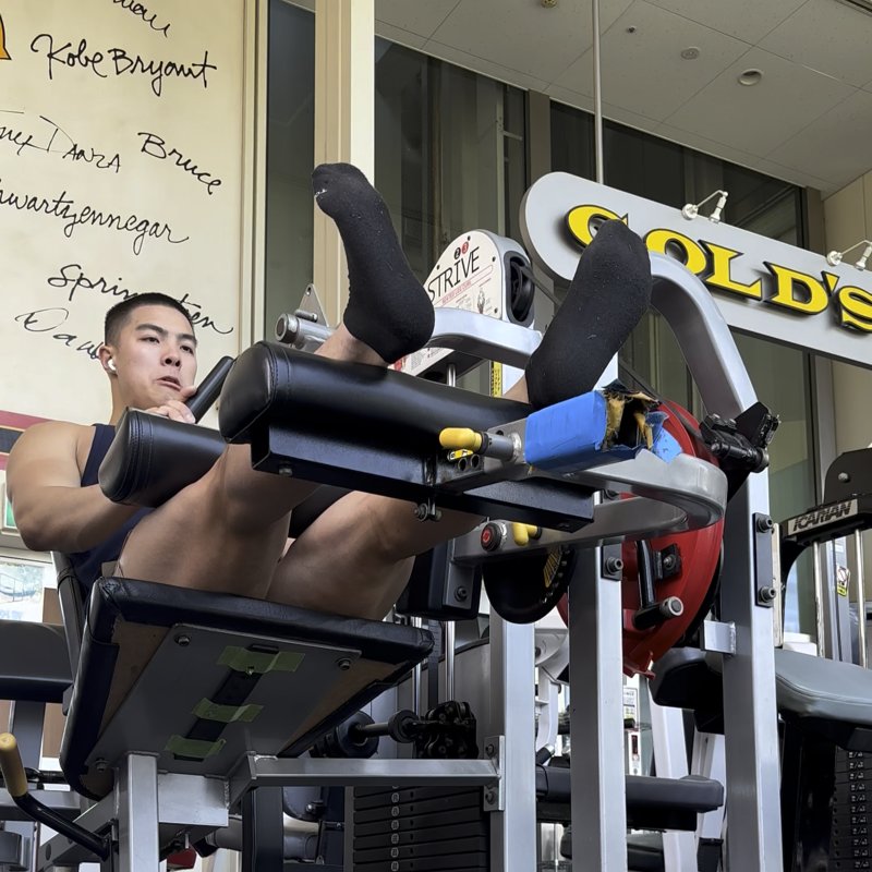 Strive Seated Leg Curl thumbnail