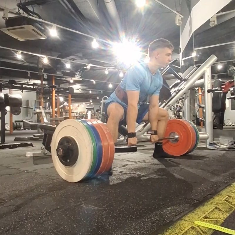 Sumo Deadlift