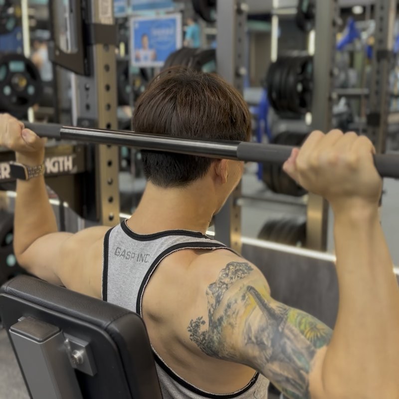 Barbell Shoulder Press thumbnail