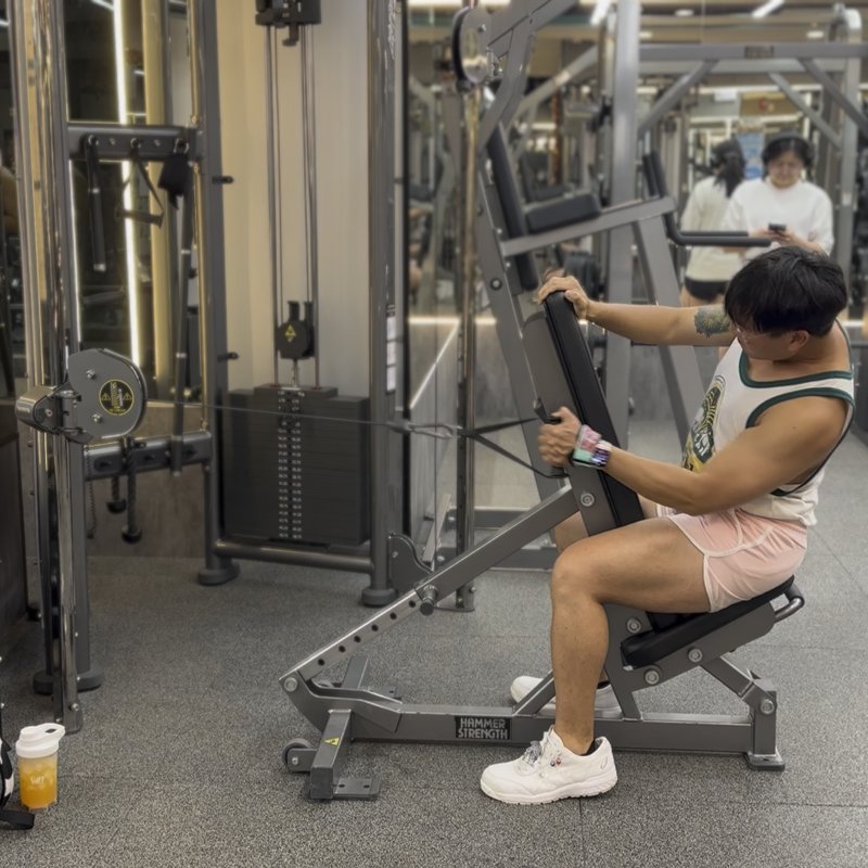 Chest Supported Cable Row thumbnail