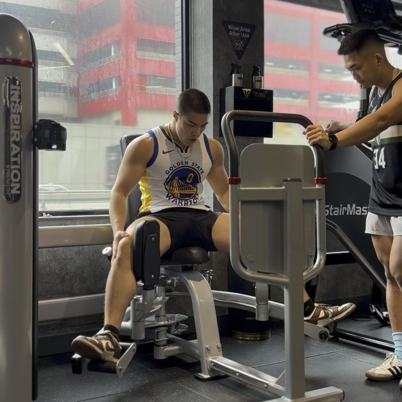 Nautilus Hip Adduction thumbnail