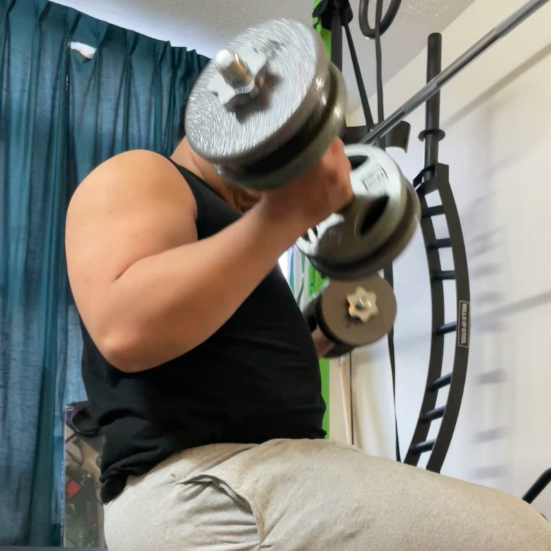 Seated Dumbbell Curl